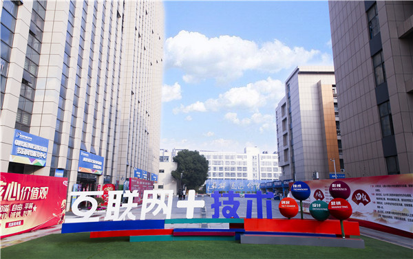 初<a href=http://njxh.cn target=_blank class=infotextkey>高中</a>女生成绩不理想,学什么技术好? 初<a href=http://njxh.cn target=_blank class=infotextkey>高中</a>女生成绩不理想,学什么技术好?