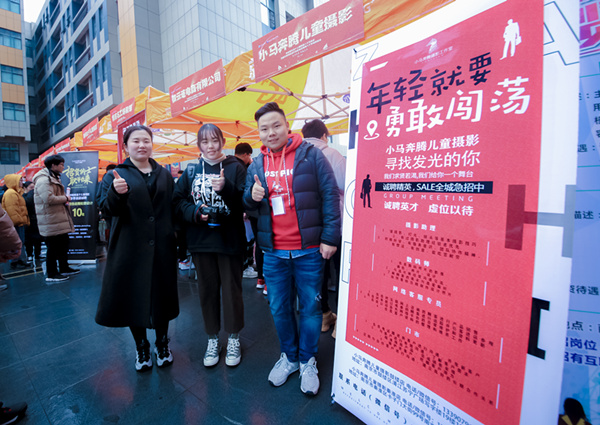 学互联网技术好么?南京哪里可以学? 学互联网技术好么?南京哪里可以学?