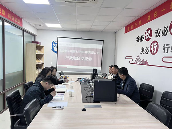 1766394107872942.jpg 微信图片_20251222153337_2488_155.jpg