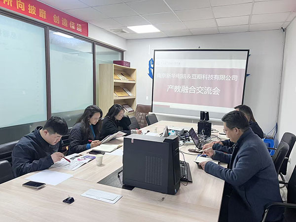 1766394121700299.jpg 微信图片_20251222153339_2490_155.jpg