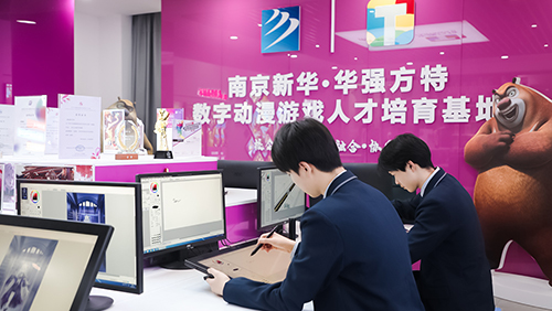 中考成绩差学什么<a href=http://njxh.cn target=_blank class=infotextkey>专业</a>好 中考成绩差学什么<a href=http://njxh.cn target=_blank class=infotextkey>专业</a>好