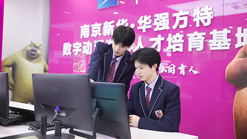 青少年学什么技术有前途 青少年学什么技术有前途