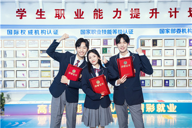 喜报|2025年大学生视觉艺术设计竞赛（UVADC）获奖名单